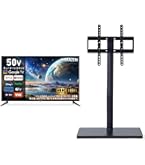 Amazon | 【セット買い】 [山善] 50型 4K チューナーレス テレビ